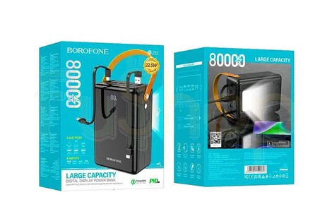 Оригінальний зовнішній акумулятор (Power Bank) Borofone BJ32 Terra, 22.5W+PD20W, 80000mAh, чорний